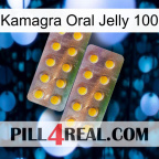 Kamagra Oral Jelly 100 new10